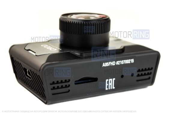 Видеорегистратор SilverStone F1 CROD A85-FHD