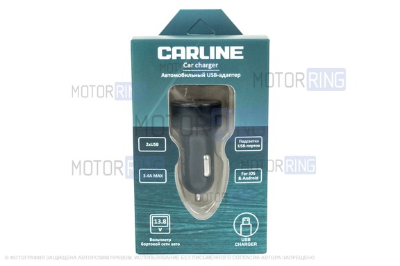 USB адаптер на 2 слота с вольтметром от прикуривателя автомобиля CARLINE