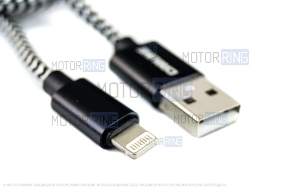 USB-кабель с разъемом Lightning в тканевой оплетке