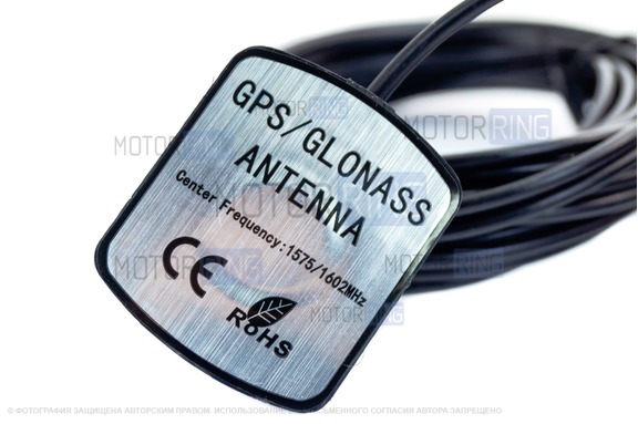 GPS датчик скорости универсальный