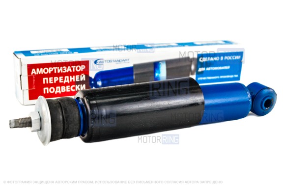 Амортизатор передней подвески 21214 Avtostandart для Лада 4х4 с 2010 г.в., Нива Легенд