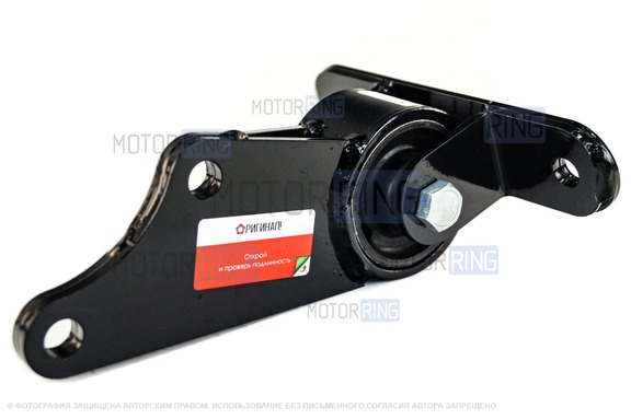 Опора двигателя задняя AutoProduct Sport для ВАЗ 2108-21099, 2113-2115