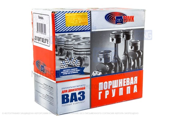 Поршни 82,0мм ТДМК для двигателя 21124