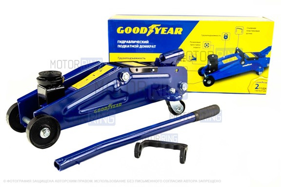Гидравлический подкатной домкрат Goodyear GY-PD-02 2,0Т 340 мм с резиновой проставкой порога