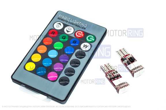LED RGB лампы в габариты с пультом LightSpace T10 W5W
