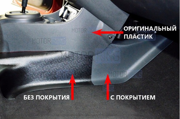 Молдинги дверей КАРТ 1 для Renault Duster с 2015 г.в.