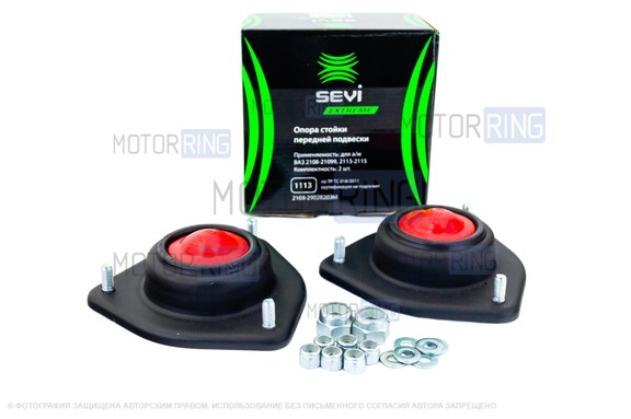 Опоры стоек передней подвески SEVI Extreme для ВАЗ 2108-21099, 2113-2115