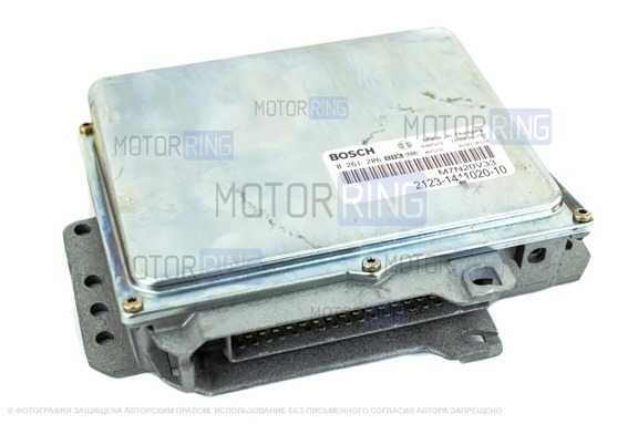 Контроллер ЭБУ BOSCH 2123-1411020-10 (MP 7.0) для Лада 4х4 (Нива) до 2001 г.в., Шевроле Нива до 2004 г.в.