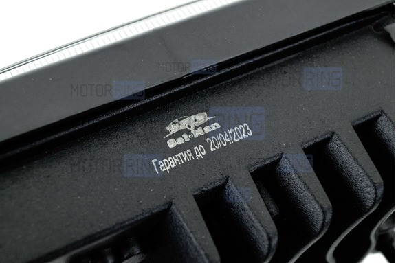 Светодиодные ПТФ Sal-Man 40W 4600lux 3 полосы двухцветные (бело-синий 6000К и желтый 3000К) для ВАЗ 2110-2112, 2113-2115, Шевроле Нива до рестайлинга 2009 года