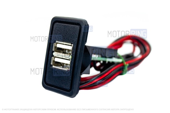 USB зарядное на 2 слота вместо заглушки панели приборов для ВАЗ 2108-21099 с высокой панелью, ВАЗ 2113-2115, Лада 4х4 (Нива) 21213, 21214, 2131