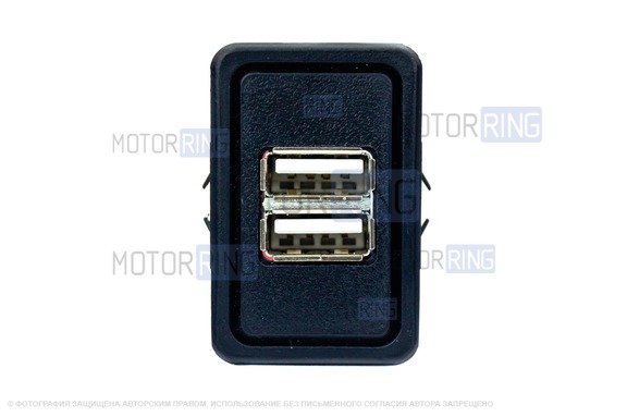 USB зарядное на 2 слота вместо заглушки панели приборов для ВАЗ 2108-21099 с высокой панелью, ВАЗ 2113-2115, Лада 4х4 (Нива) 21213, 21214, 2131