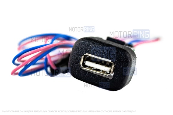 USB-зарядник Штат 2.0 вместо заглушки кнопки для ВАЗ 2110-2112, 2113-2115, Лада Калина, Шевроле Нива