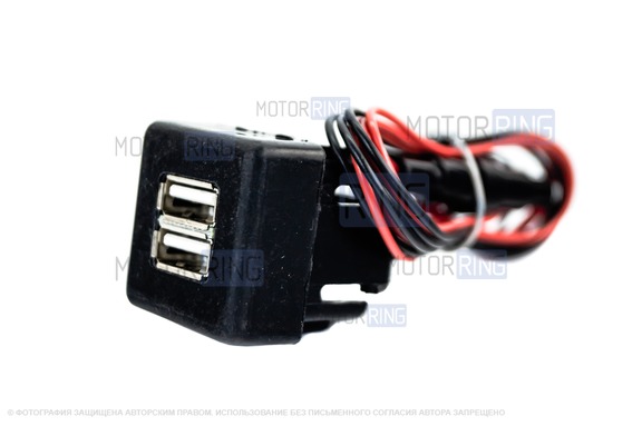 USB зарядное на 2 слота вместо заглушки кнопки для ВАЗ 2110, 2111, 2112