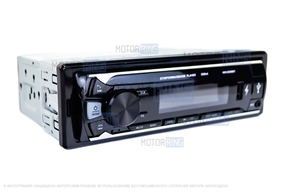Автомагнитола ACES AVH-2020BBT