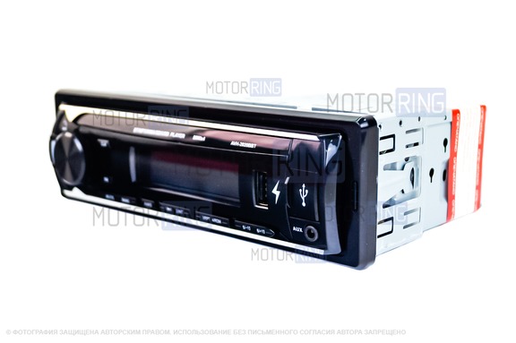 Автомагнитола ACES AVH-2020BBT