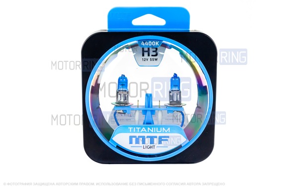 Галогеновые лампы MTF Ligth Titanium с цоколем H3 12V 55W 4400K для ВАЗ 2110-2112, 2113-2115, Шевроле/Лада Нива