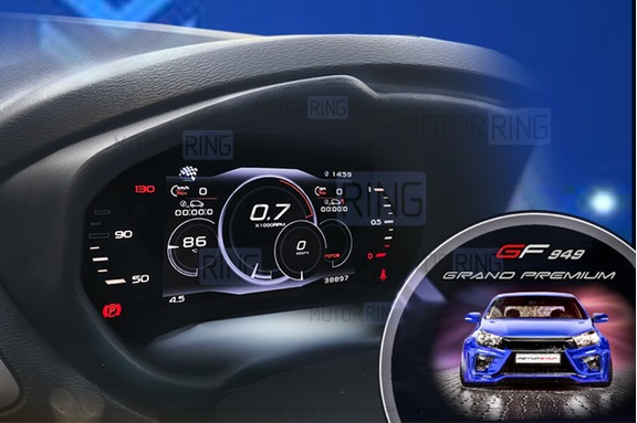 Комбинация приборов GF 949 GRAND Premium с щитком облицовки из экокожи для Лада Веста