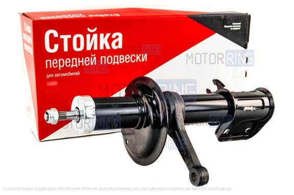 ХалявING! Стойка масляная передняя правая СААЗ для ВАЗ 2108-21099, 2113-2115