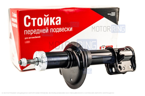 ХалявING! Стойка масляная передняя левая СААЗ для ВАЗ 2108-21099, 2113-2115