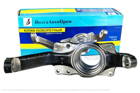 Кулак поворотный левый ВолгаАвтоПром под АБС для Лада 4х4 (Нива) 2009-2016 г.в, Нива Тревел. Шевроле Нива