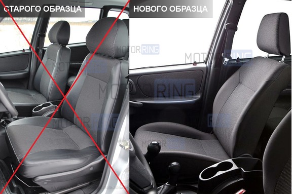 Жесткое пенолитье плотность 300% на нижнюю часть переднего сиденья для Шевроле Нива после 2014 г.в., Лада Нива Тревел