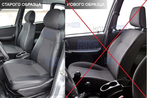 Жесткое пенолитье плотность 150% на спинку переднего сиденья для Шевроле Нива до 2014 г.в.
