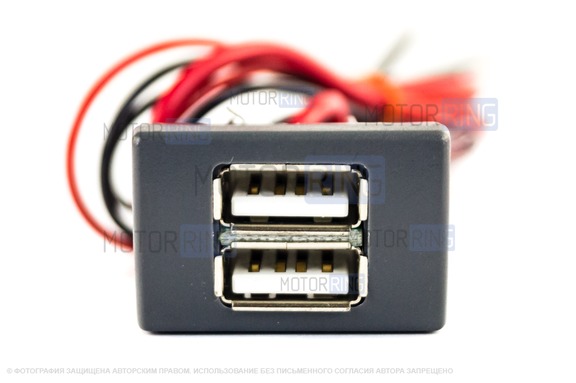 USB зарядное устройство АПЭЛ на 2 слота вместо заглушки панели приборов для автомобилей ГАЗель Некст, Бизнес