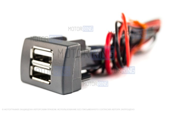 USB зарядное устройство АПЭЛ на 2 слота вместо заглушки панели приборов для автомобилей ГАЗель Некст, Бизнес