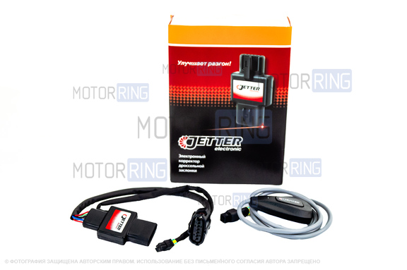Корректор педали Jetter MAZ 5 с брелоком для Mazda 2, 3, 6, CX-3. CX-5, CX-9, MX-5, HONGQI HS5