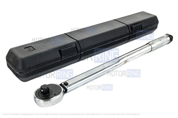 Ключ динамометрический 1/2" 42-210 Нм 470мм АвтоДело
