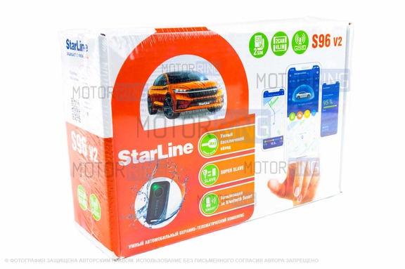 Автосигнализация S96 V2 BT 2CAN+4LIN 2SIM GSM