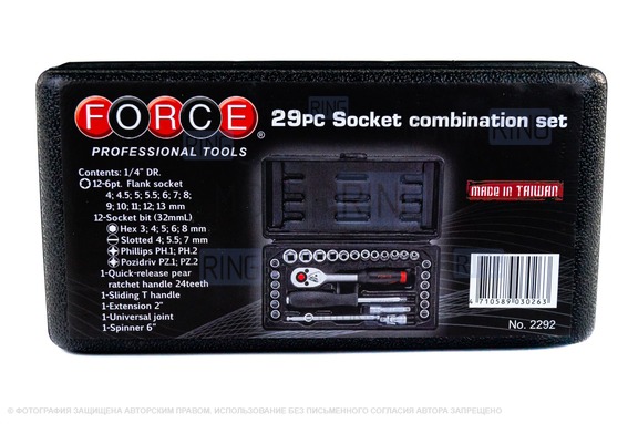 Набор инструментов FORCE - 29 предметов 1/4 6 граней