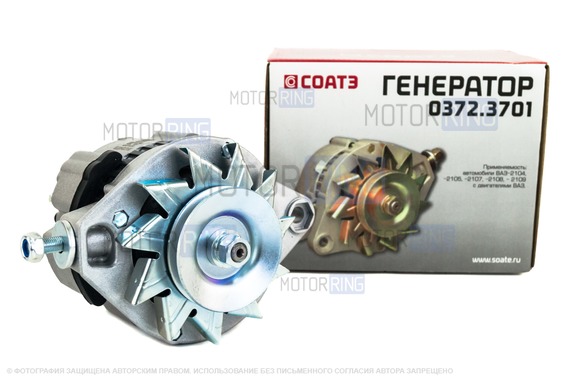 Генератор 0372.3701 СОАТЭ 14В, 65А для ВАЗ 2104, 2105, 2107, 2108-21099, Лада Ока