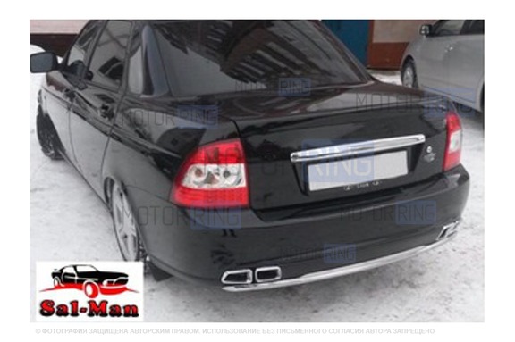 Заглушки в стиле двойного выхлопа Sal-Man AMG Стайл (муляж вместо катафотов) для Лада Приора 2