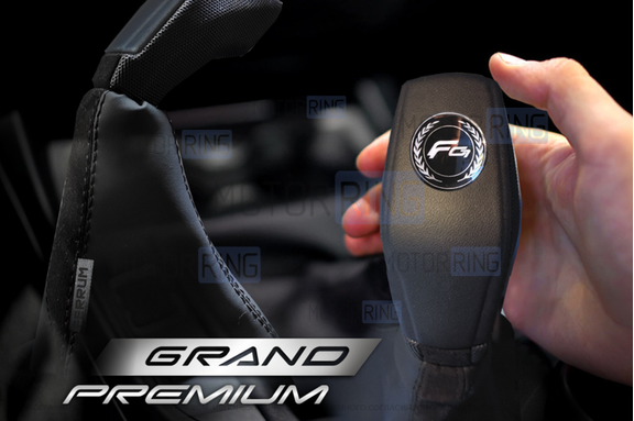 Модельная ручка КПП Ferrum Group Grand Premium с пыльником из экокожи со вставками из алькантары (биэластик) для Лада Веста
