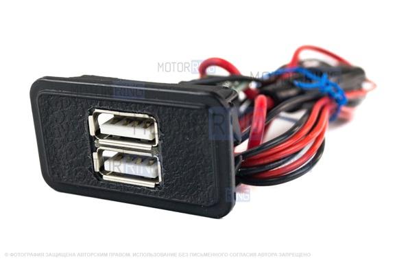 USB зарядное на 2 слота вместо заглушки панели приборов ВАЗ 2106, 2107