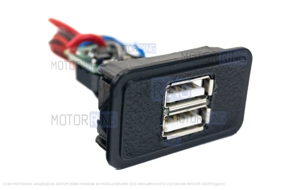 USB зарядное на 2 слота вместо заглушки панели приборов ВАЗ 2106, 2107