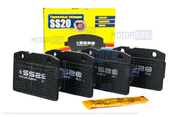 Тормозные колодки передние ss20 для ВАЗ 2101-2107