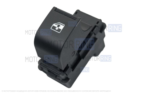 Кнопка электростеклоподъемника Avtograd для Лада Приора