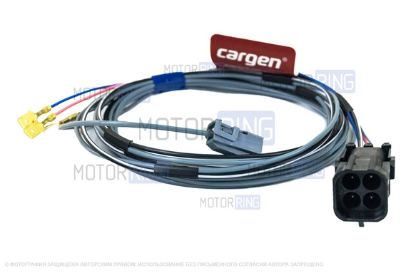 Жгут подключения электробензонасоса 21073-3724037 Cargen для ВАЗ 2107