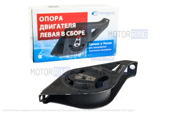 Опора двигателя Avtostandart левая в сборе для Лада Калина