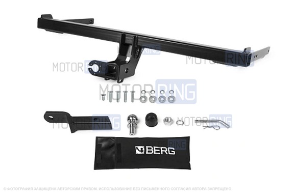 Фаркоп Berg F.5111.002 с шаром типа Е (2000кг) для Skoda Karoq, Kodiaq, Volkswagen Tiguan