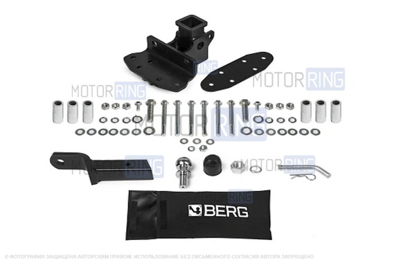 Фаркоп Berg F.5713.006 с шаром типа E (2500кг) для Toyota Land Cruiser 200 c 2007 г.в.