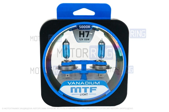 Галогеновые лампы MTF Light Vanadium с цоколем H7 12V 55W 5000K для Лада Веста, Калина, Калина 2, Приора, Шевроле/Лада Нива, Иксрей