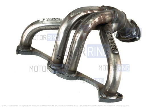 Паук 4-1 Stinger Auto для 8 кл ВАЗ 2101-2107