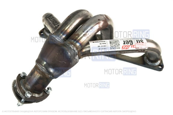 Паук 4-1 Stinger Auto для 8 кл ВАЗ 2101-2107