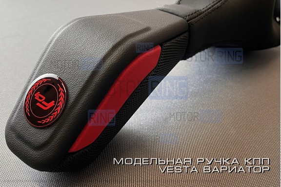 Модельная ручка CVT Ferrum Group с красными вставками и пыльником из экокожи (биэластик) для Лада Веста с вариатором