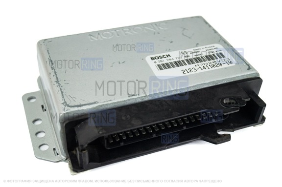 Контроллер ЭБУ Bosch Motronik 2123-1411020-10 (MP 7.0) для Лада 4х4 (Нива) до 2001 г.в., Шевроле Нива до 2004 г.в.