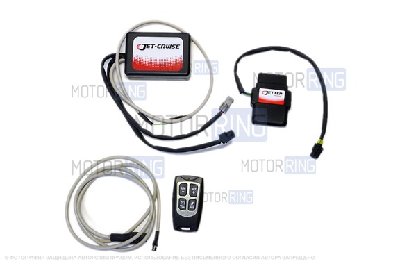 Комплект круиз-контроля Jetter JET-CRUISE HN для Hyundai Santa Fe, IX35, Kia Optima, Sportage