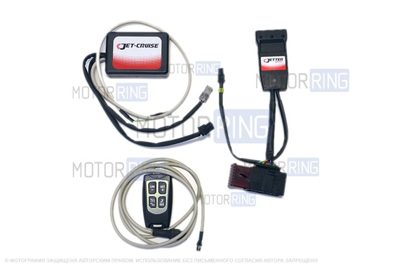 Комплект круиз-контроля Jetter JET-CRUISE KS для Hyundai i30. Elantra, Santa Fe, KIA Carnival 3, Picanto, Sorento, Ceed, Cerato